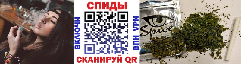это телеграм  Шелехов  Бутират оксана 