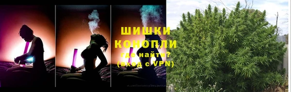кокаин перу Белоозёрский