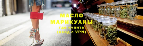 PSILOCYBIN Беломорск