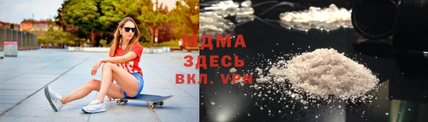 кокаин перу Белоозёрский