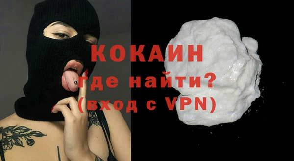 PSILOCYBIN Беломорск
