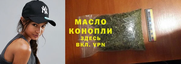 PSILOCYBIN Беломорск
