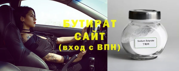 кокаин перу Белоозёрский