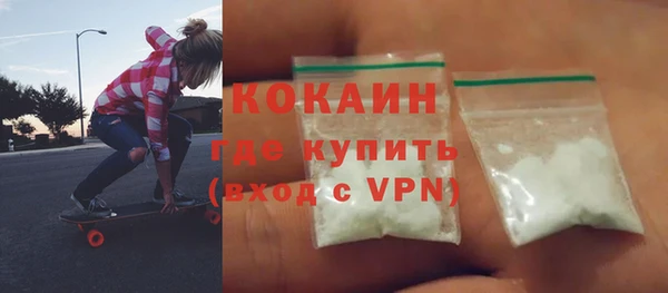 PSILOCYBIN Беломорск