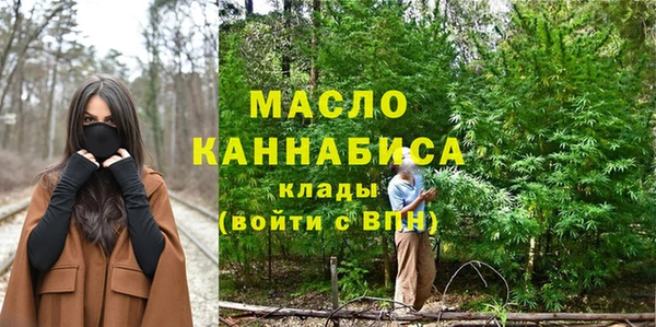 марки nbome Анжеро-Судженск