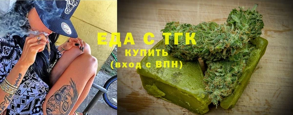 гидропоника Белокуриха