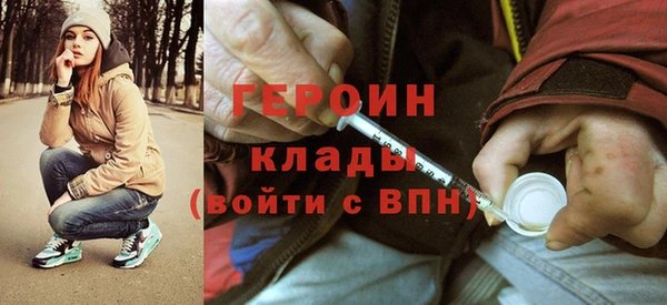 спиды Апатиты