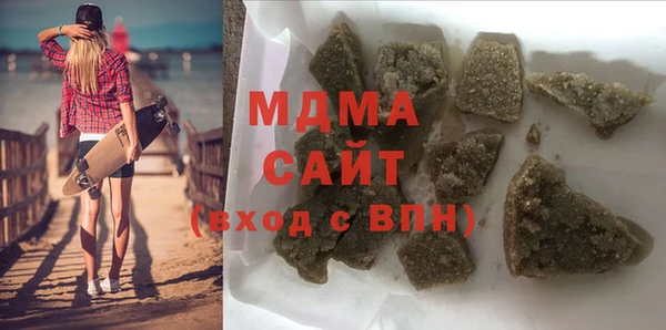 кокаин перу Белоозёрский