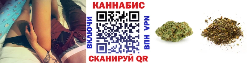 kraken вход  наркошоп  Шелехов  Канабис OG Kush 